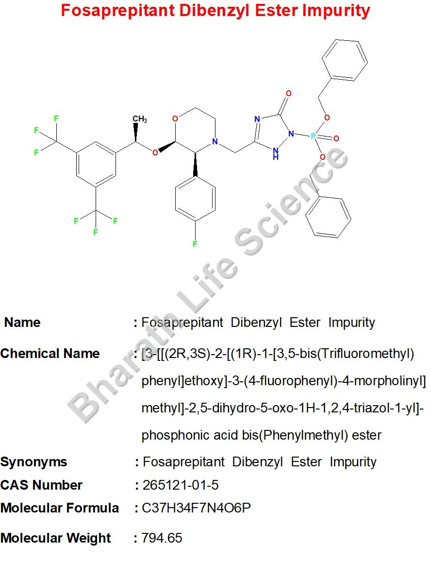 Fosaprepitant  Dibenzyl  Ester  Impurity 